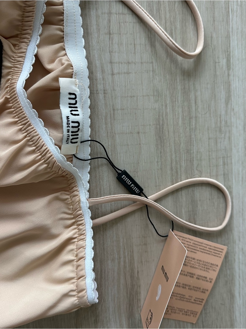 Cream Satin Camisole and Skirt Set - Picture 6 of 10